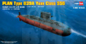 Hobby Boss 83510 Chinese PLAN Type 039A Yuan Class Submarine SSG