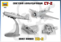 1:48 Soviet bomber Su-2