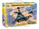 1:72 Russian Attack Helicopter Kamov Ka-58 Black Ghost