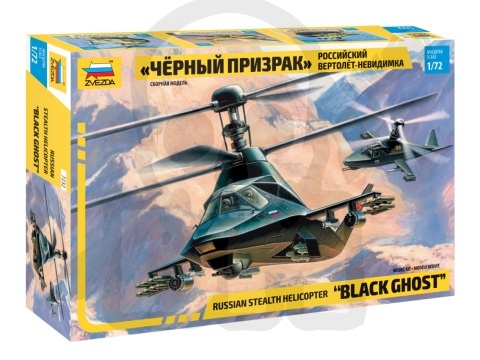 1:72 Russian Attack Helicopter Kamov Ka-58 Black Ghost