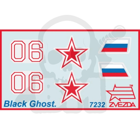 1:72 Russian Attack Helicopter Kamov Ka-58 Black Ghost