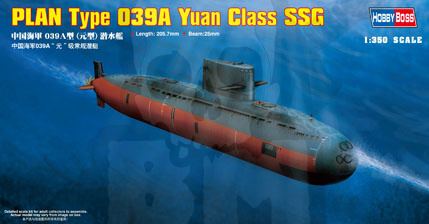 Hobby Boss 83510 Chinese PLAN Type 039A Yuan Class SSG