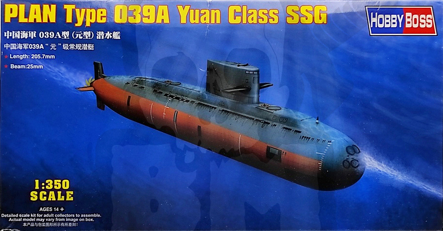 Hobby Boss 83510 Chinese PLAN Type 039A Yuan Class SSG