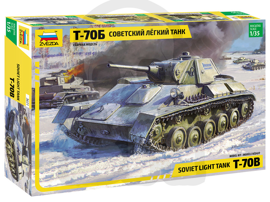 1:35 Soviet Light Tank T-70B