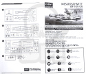 Academy 12467 Messerschmitt Bf-109G-6 1:72