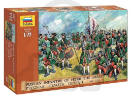1:72 Russian Infantry Of Peter The Great