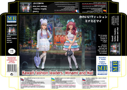 Master Box 35187 Kawaii fashion leaders. Minami and Mai 1:35