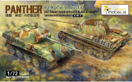 Vespid Models 720009 Panther Pz.Kpfw. V Ausf G 2in1 1:72