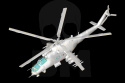 Hobby Boss 87220 Helikopter Mi-24V Hind-E 1:72