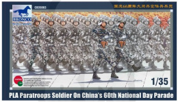 Bronco CB35063 PLA Paratrooper Soldiers on China's 60th National Day Parade 1:35