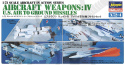 Hasegawa X72-04 U.S. Aircraft weapons IV 1:72