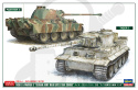 Hasegawa 30067 Tiger I & Panther G German Army Main Battle Tank Combo 2 Kits 1:72
