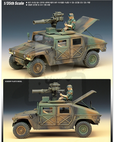 Academy 13250 M966 Humvee Tow Carrier 1:35 Academy 13250 M966 Humvee Tow Carrier 1:35