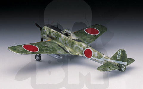 Hasegawa A01 KI-43-II Hayabusa Oscar 1:72