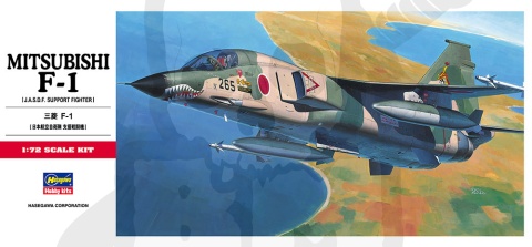 Hasegawa C03 Mitsubishi F-1 1:72
