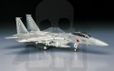 Hasegawa C07 F-15J Eagle 1:72