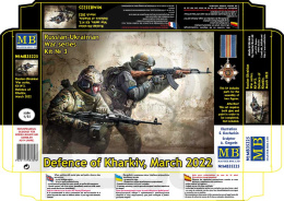 Master Box 35225 Russian-Ukrainian War series, kit № 3. Defence of Kharkiv, March 2022 1:35