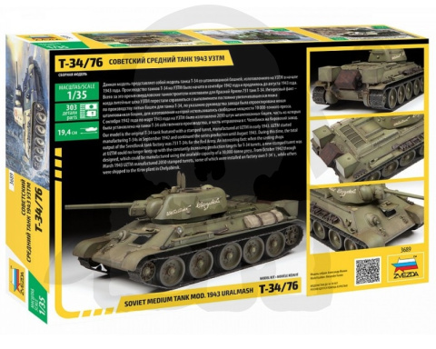 1:35 Soviet Medium Tank T-34/76 Mod.1943 Uralmash 1:35 Soviet Medium Tank T-34/76 Mod.1943 Uralmash