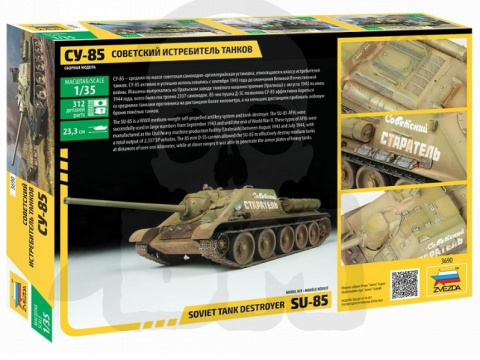 1:35 Soviet Tank Destroyer SU-85 1:35 Soviet Tank Destroyer SU-85