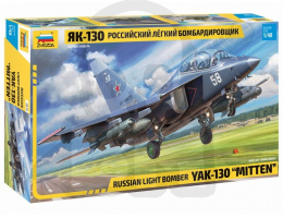 1:48 Russian Light Bomber YAK-130 "Mitten"
