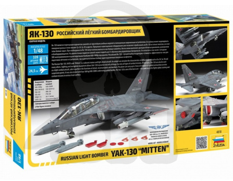 1:48 Russian Light Bomber YAK-130 "Mitten" 1:48 Russian Light Bomber YAK-130 "Mitten"