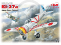 Ki-27a Japan Army Fighters 1:72