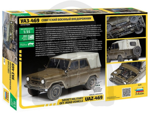 1:35 UAZ-469 Soviet 4WD Vehicle 1:35 UAZ-469 Soviet 4WD Vehicle