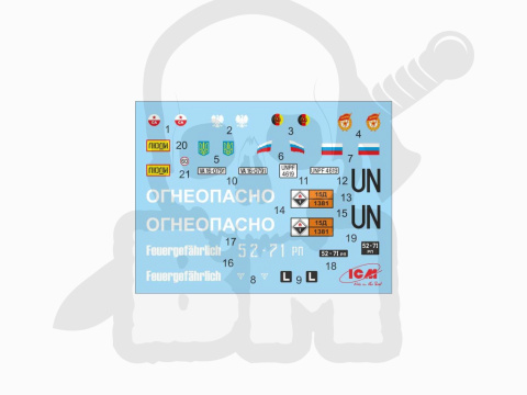 URAL-375D Army Truck 1:72