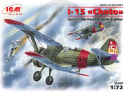 I-15 “Chato” Spanish Air Force Biplane Fighter 1:72