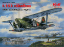 I-153 “Chaika” WWII Soviet Biplane Fighter 1:72