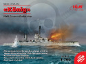 König WWI German Battleship (full hull & waterline) 1:700