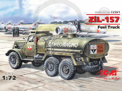 ZiL-157 Fuel Truck 1:72