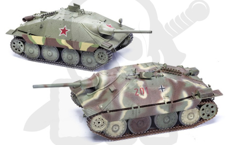 Airfix 1353 Jagdpanzer 38(t) Hetzer Late Version 1:35 Airfix 1353 Jagdpanzer 38(t) Hetzer Late Version 1:35