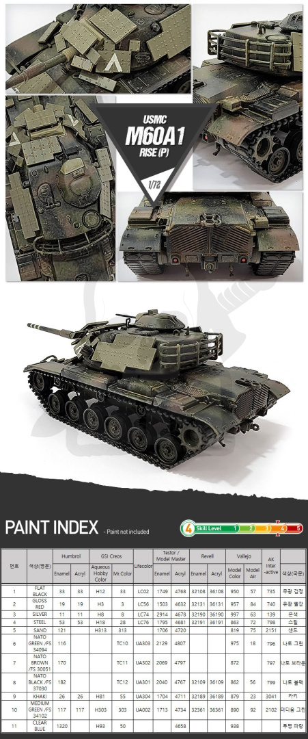 Academy 13425 USMC M60A1 RISE (P) 1:72 Academy 13425 USMC M60A1 RISE (P) 1:72