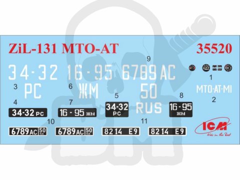 ZiL-131 MTO-AT Soviet Recovery Truck 1:35 ZiL-131 MTO-AT Soviet Recovery Truck 1:35