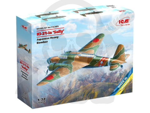 Ki-21-Ia Sally Japanese Heavy Bomber 1:72 Ki-21-Ia Sally Japanese Heavy Bomber 1:72