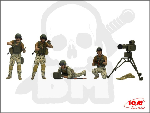 ATGM Stugna-P with Ukrainian crew 1:35