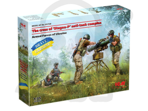 ATGM Stugna-P with Ukrainian crew 1:35