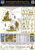 Master Box 35231 Russian-Ukrainian War Series Kit No 8. On The Battlefield, Ukrainian Military Medics 1:35