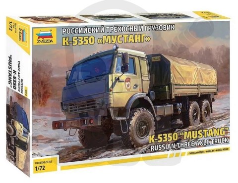 1:72 Kamaz-5350 Mustang Truck