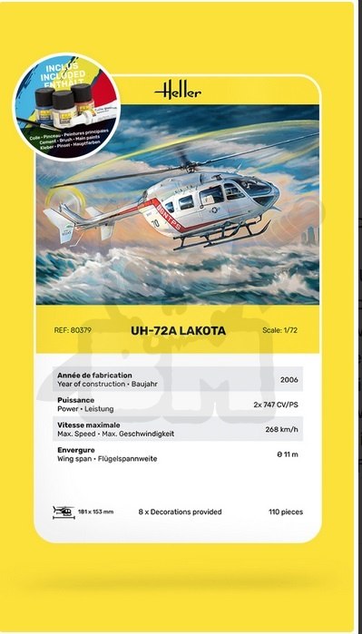 Heller 56379 Starter Set Eurocopter UH 72A Lakota 1:72 Heller 56379 Starter Set Eurocopter UH 72A Lakota 1:72