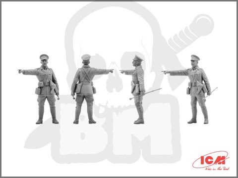 British Infantry (1917-1918) 4 figures 1:35