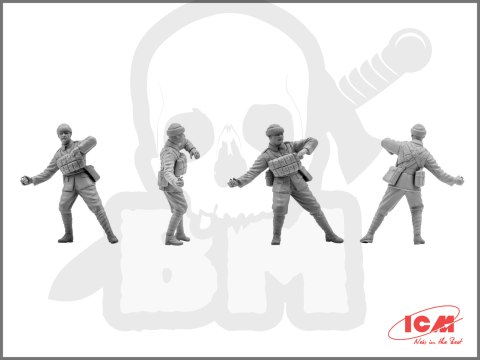 British Infantry (1917-1918) 4 figures 1:35