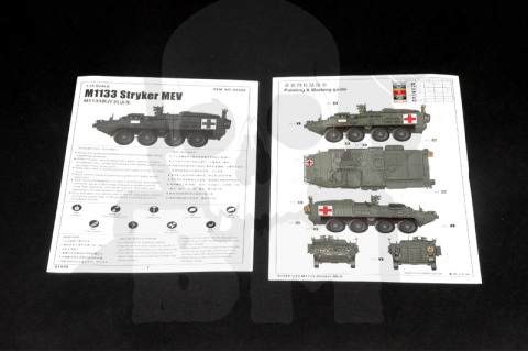 Trumpeter 01559 M1133 Stryker MEV 1:35 Trumpeter 01559 M1133 Stryker MEV 1:35