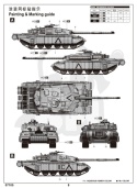 Trumpeter 07105 British Challenger 1MBT (Desert Version) 1:72