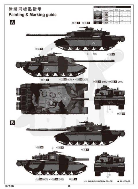 Trumpeter 07106 British Challenger I MBT (NATO Version) 1:72
