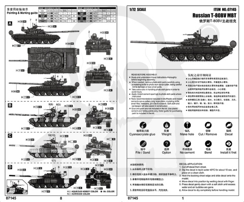 Trumpeter 07145 Czołg T-80BV 1:72