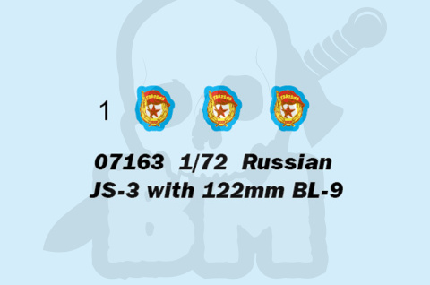 Trumpeter 07163 Russian IS-3 with 122mm BL-9 1:72