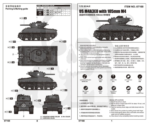 Trumpeter 07168 Czołg US M4A3E8 with 105mm M4 1:72