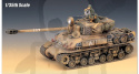 Academy 13254 M-51 IDF Super Sherman 1:35